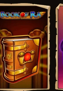 Book of Ra - Novomatic slot · RTP 95.1%